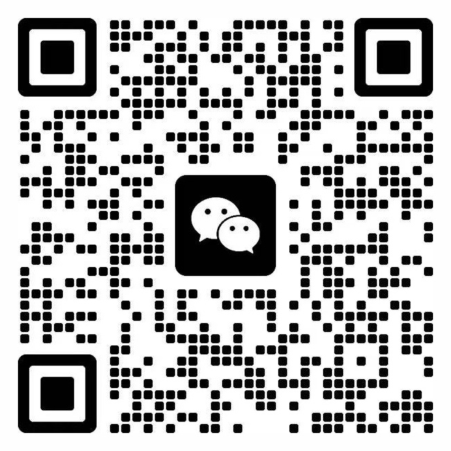 Two-dimensional code